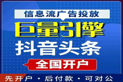 百度关键词推广多少钱？看这里，如何制定合理的预算